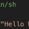 Good Software Practices Scale Down